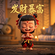 哈希公司简介怎么写好